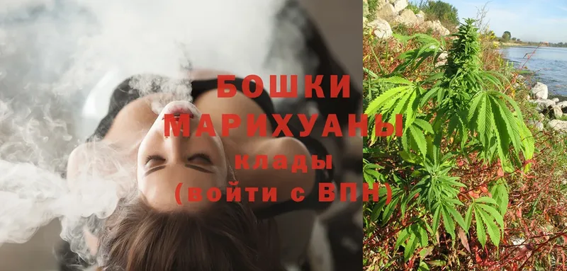 Канабис SATIVA & INDICA  KRAKEN ссылки  Красногорск 